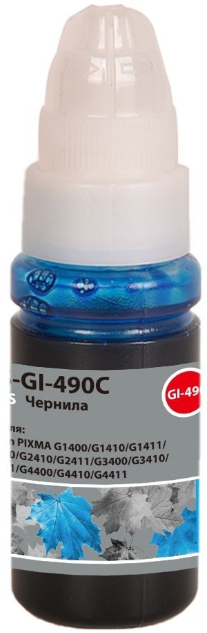 Тонер-картридж Cactus CS-GI-490C Голубой