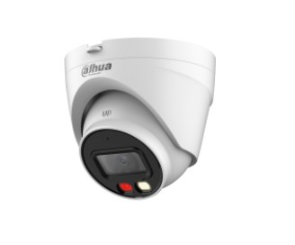 Видеокамера IP Dahua DH-IPC-HDW1239VP-SA-IL-0360B-S6