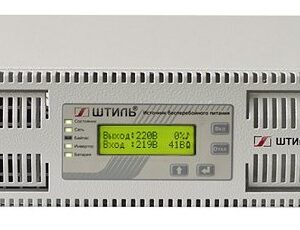 Источник бесперебойного питания Штиль SR1101L