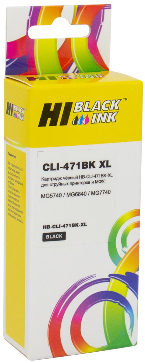 Тонер-картридж Hi-Black CLI-471XLBK Черный