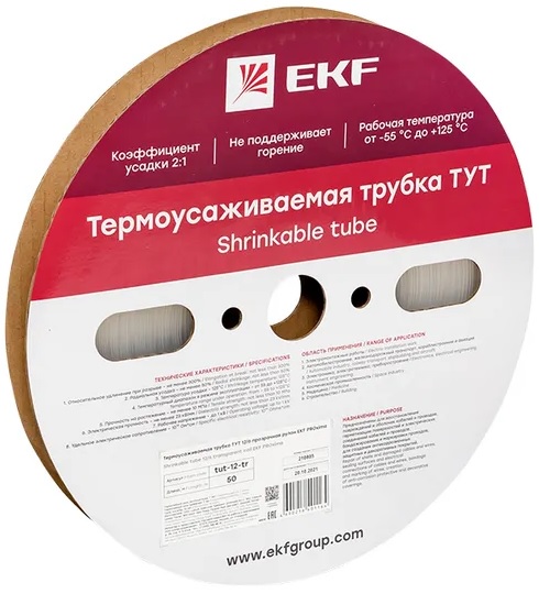 Термоусаживаемая трубка EKF tut-12-tr