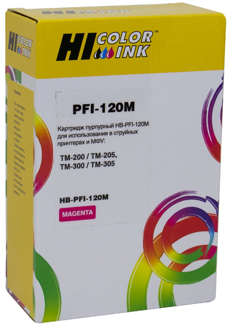 Тонер-картридж Hi-Black PFI-120M Пурпурный