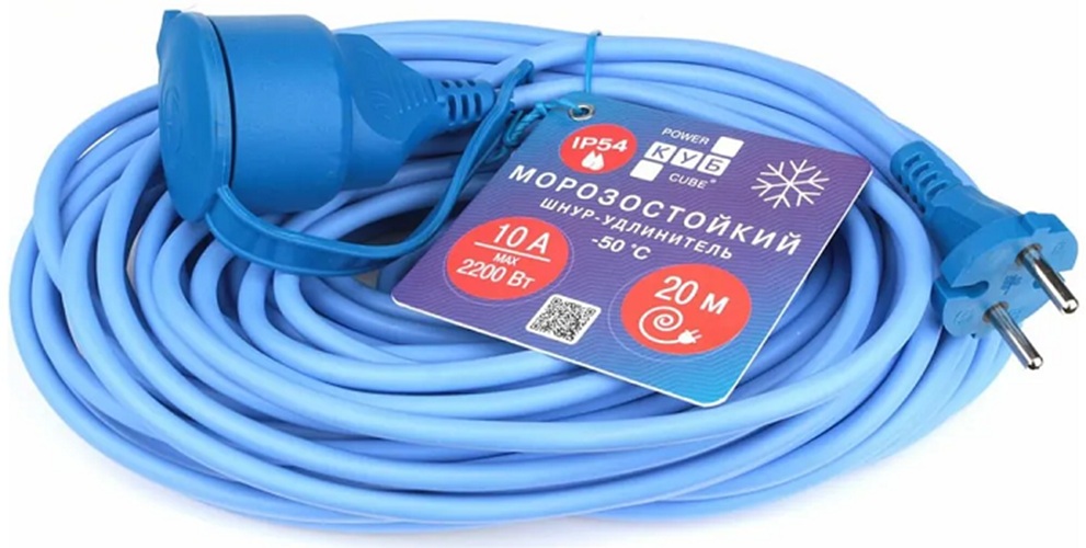 Удлинитель Power Cube PC-2F-R-20(IP)
