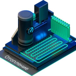 Право на использование (электронно) Нанософт nanoCAD BIM Отопление 25, локальная лицензия на 1 год, PROLONG