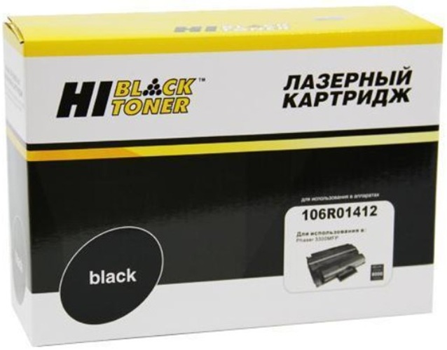 Тонер-картридж Hi-Black HB-106R01412 Черный