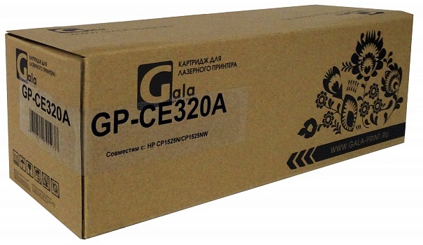 Тонер-картридж GalaPrint CE320A Черный