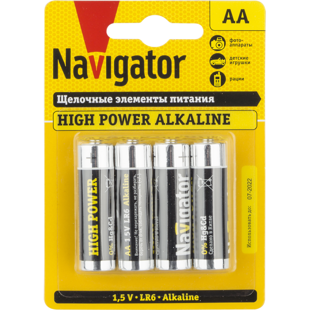Батарейка Navigator NBT-NE-LR6-BP4