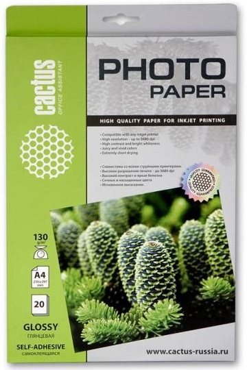 Фотобумага Cactus CS-GSA413020