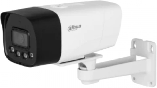 Видеокамера IP Dahua DH-IPC-HFW1239DT-4G-ST-IL-EU-B