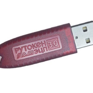 Электронный идентификатор Актив Рутокен ЭЦП 3.0 3120, серт. ФСБ.