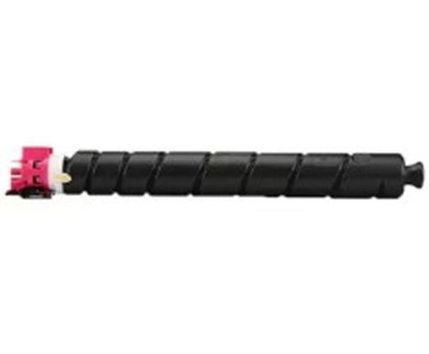 Тонер-картридж Kyocera TK-8465M Пурпурный