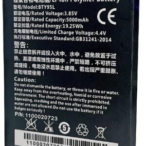 Аккумулятор Newland BTY95L