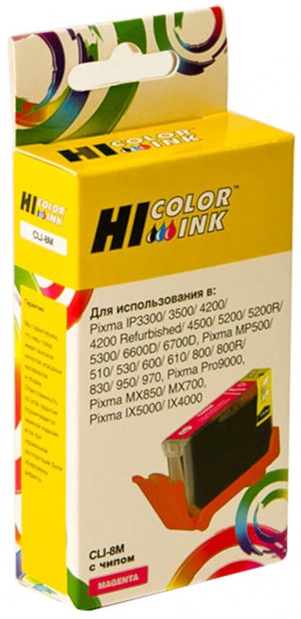 Тонер-картридж Hi-Black HB-CLI-8M Пурпурный