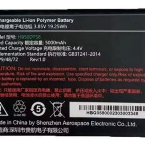 Аккумулятор Urovo ACC-CT58-BAT5000