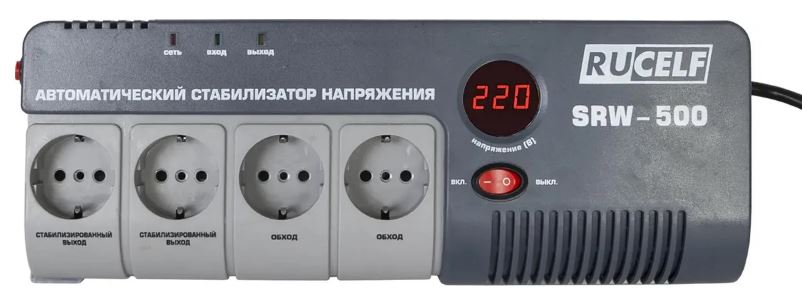 Стабилизатор напряжения RUCELF SRW-500-D
