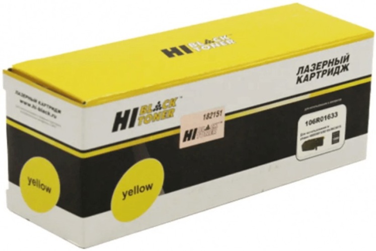 Тонер-картридж Hi-Black HB-106R01633 Желтый