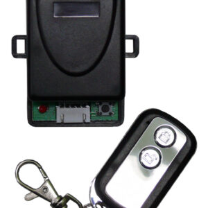 Комплект Smartec ST-RC121RL
