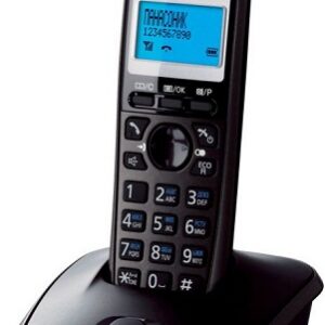 Телефон DECT Panasonic KX-TG2511RUT
