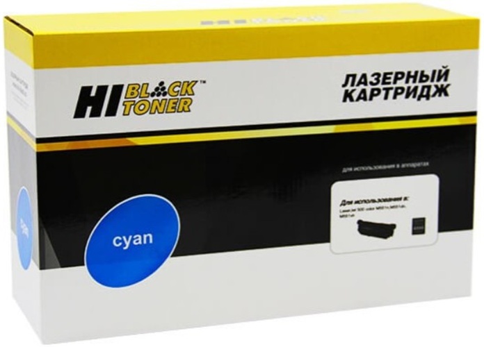 Тонер-картридж Hi-Black HB-C-EXV49 C Голубой