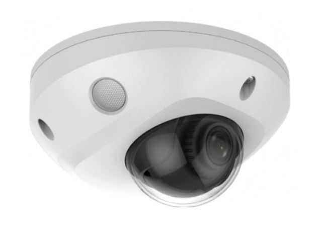 Видеокамера IP iFlow F-IC-2522C2MS(2.8mm)