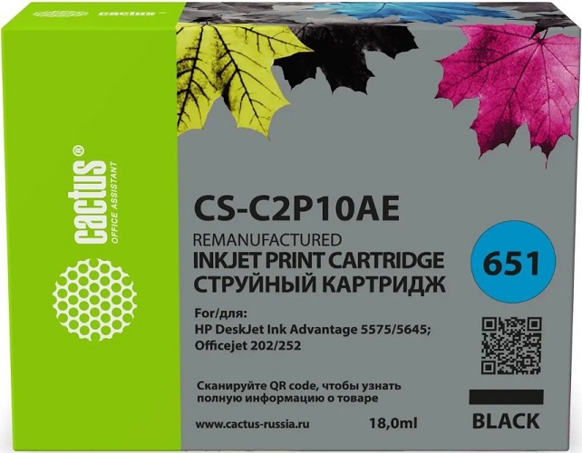 Тонер-картридж Cactus CS-C2P10AE Черный