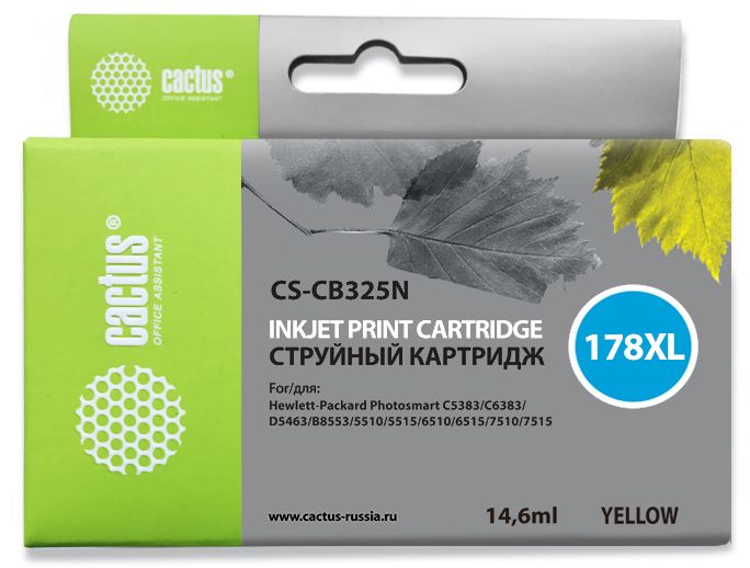Тонер-картридж Cactus CS-CB325N Желтый