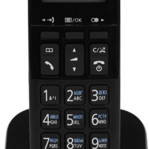 Радиотелефон Panasonic KX-TGB610RUR