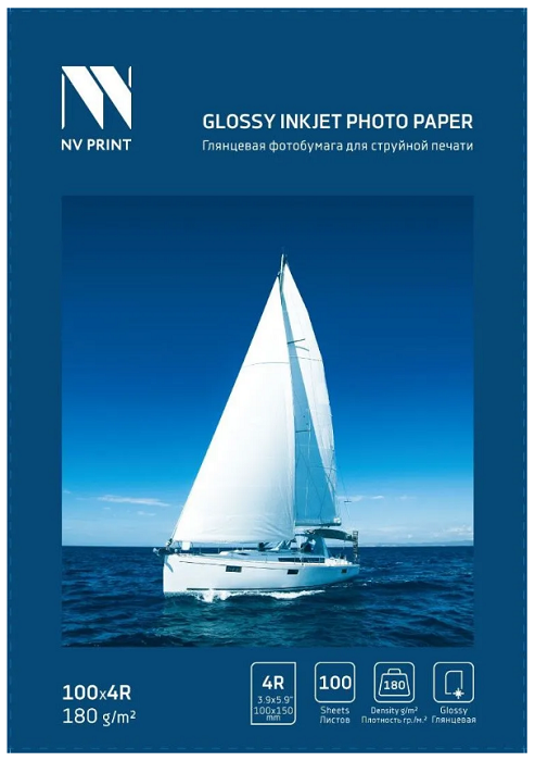 Фотобумага NVP NVP-180Gl4Rs100