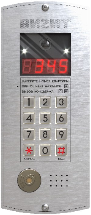 Вызывная панель VIZIT БВД-345FCB