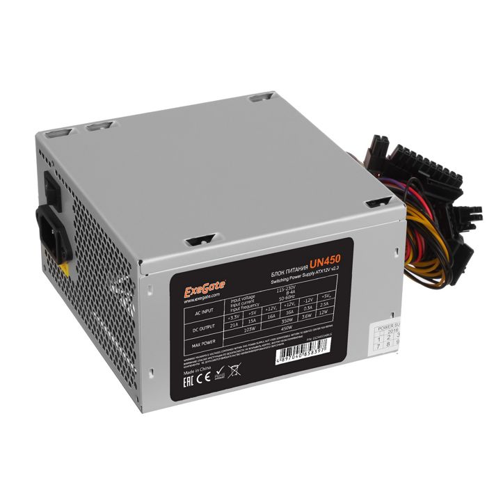 Блок питания ATX Exegate UN450