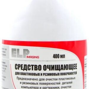 Средство чистящее ELP ELP-CLLQ-001-400