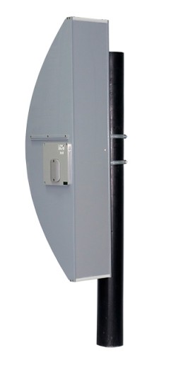 Извещатель Охранная техника ФОРТЕЗА-500