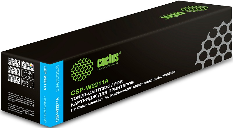 Тонер-картридж Cactus CSP-W2211A Голубой