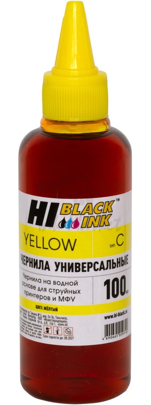 Тонер-картридж Hi-Black HB-CAN-Y-100ML Желтый