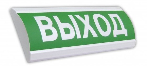Оповещатель Электротехника и Автоматика ЛЮКС-12-К НИ "Выход"