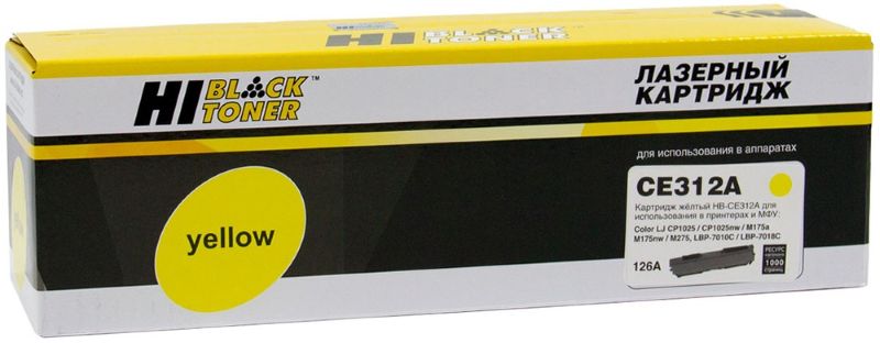 Тонер-картридж Hi-Black HB-CE312A Желтый