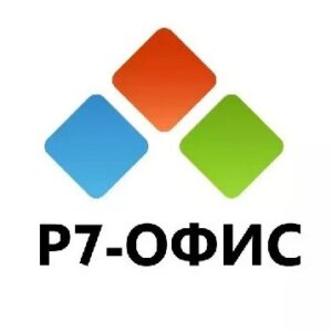 Право на использование (электронно) Р7-Офис Профессиональный (Десктопная версия), лицензия на 1 год (Постав. от 1 до 100 ед.)