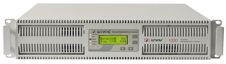 Источник бесперебойного питания Штиль SR1101SL