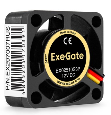 Вентилятор для корпуса Exegate EX02510S3P