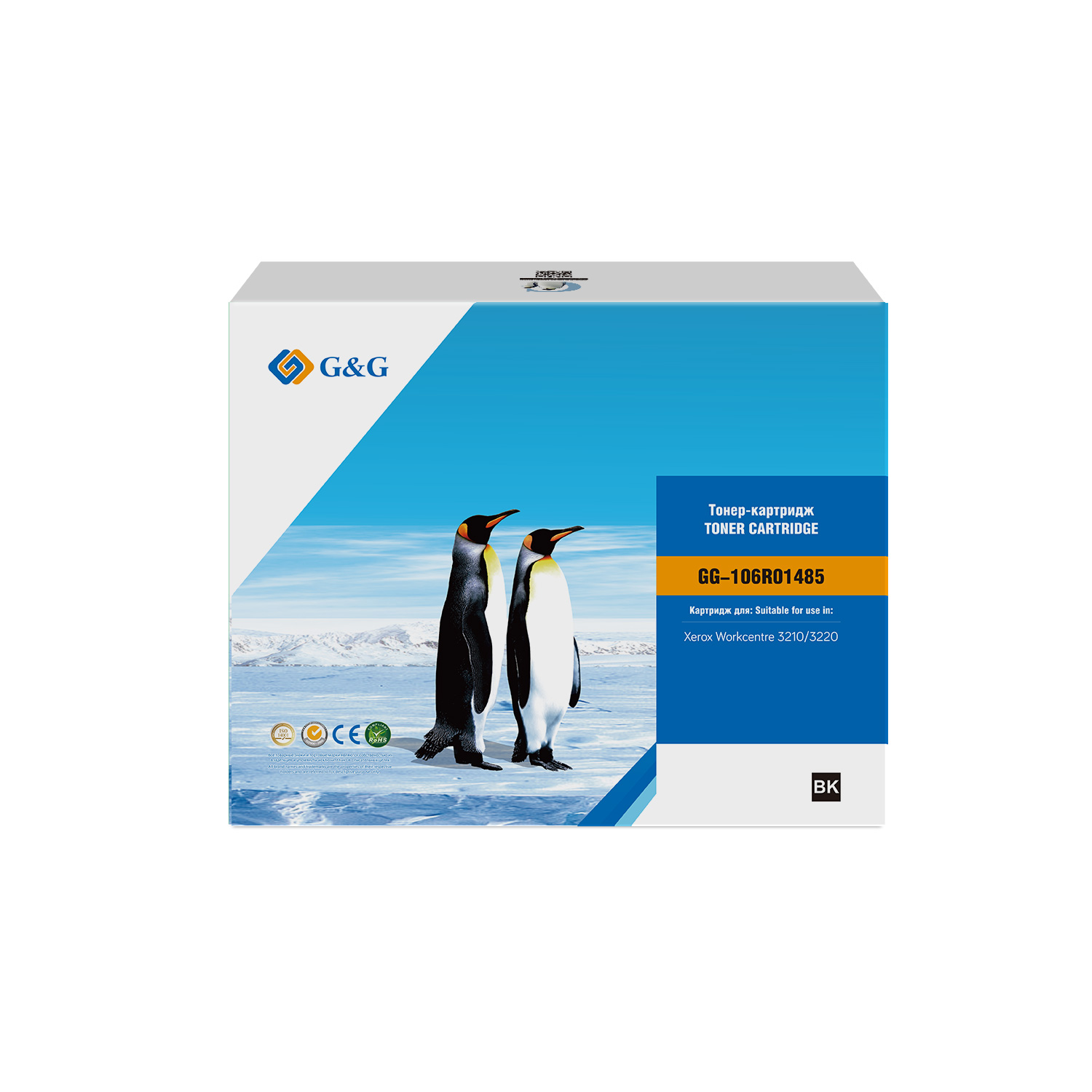Тонер-картридж G&G GG-106R01485 Черный