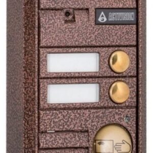 Вызывная панель Activision AVP-452 (PAL) Proxy Медь