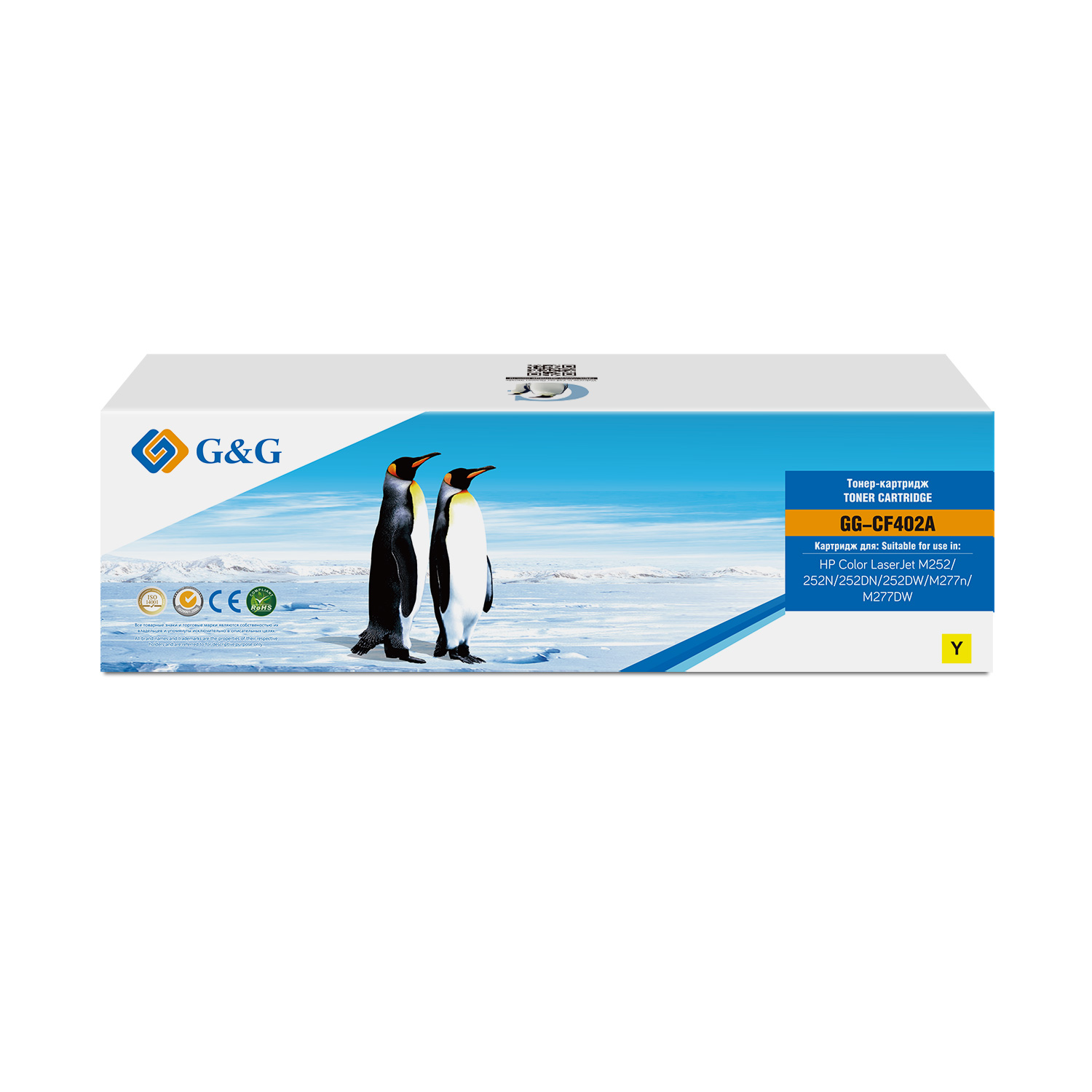 Тонер-картридж G&G GG-CF402A Желтый