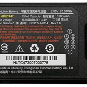 Аккумулятор Urovo ACC-RT40s-BAT5200