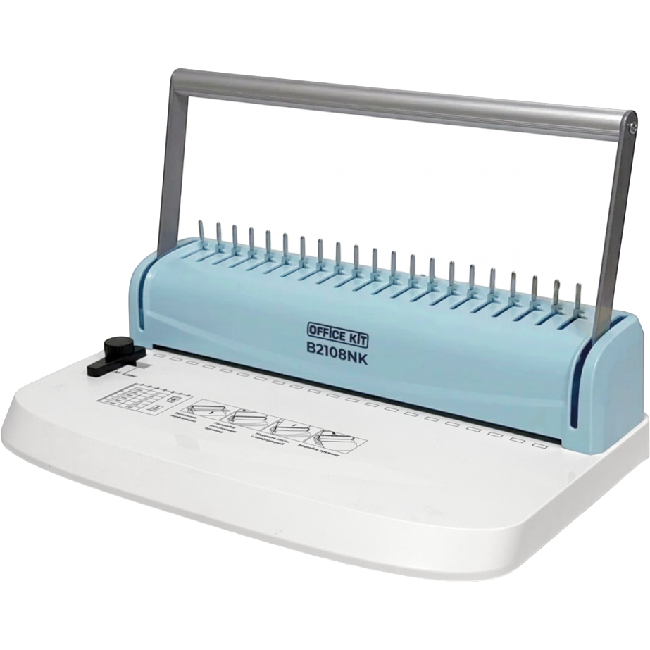 Брошюровщик (переплётчик) Office Kit B2108NK