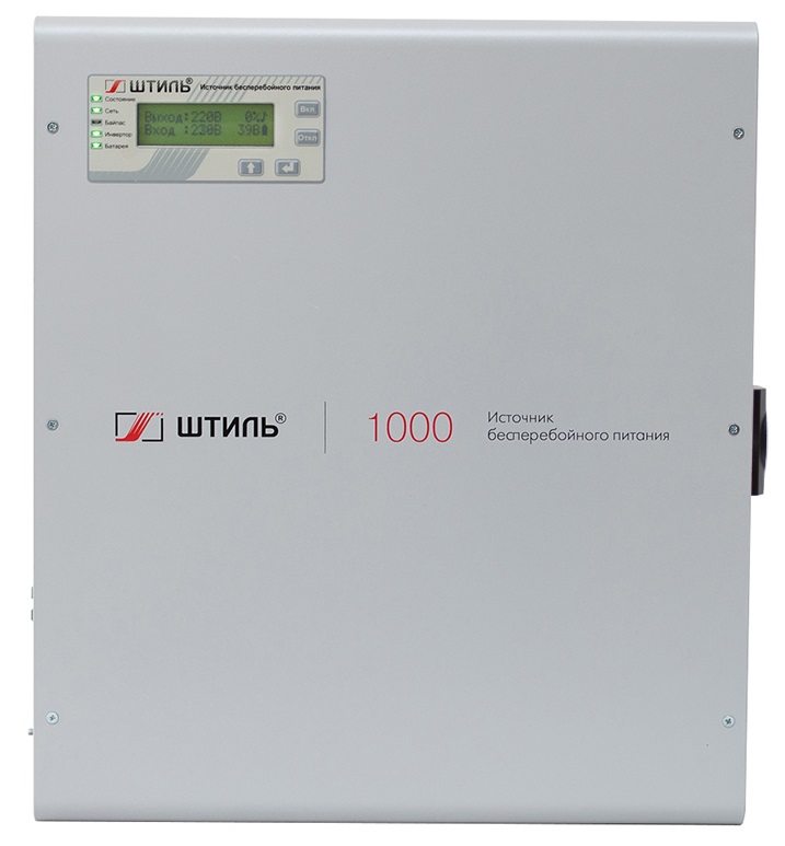Источник бесперебойного питания Штиль SW1000SL
