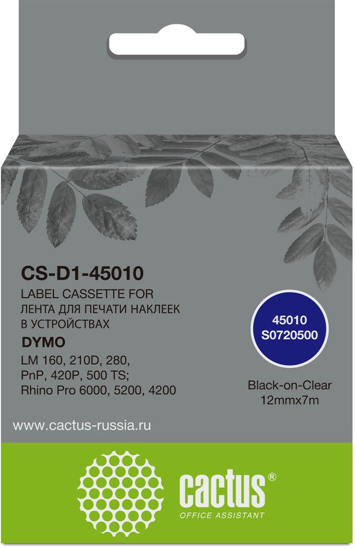 Картридж ленточный Cactus CS-D1-45010