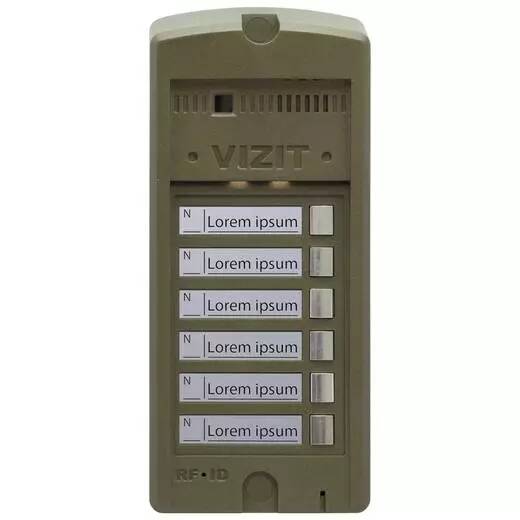 Панель VIZIT BS-306-6