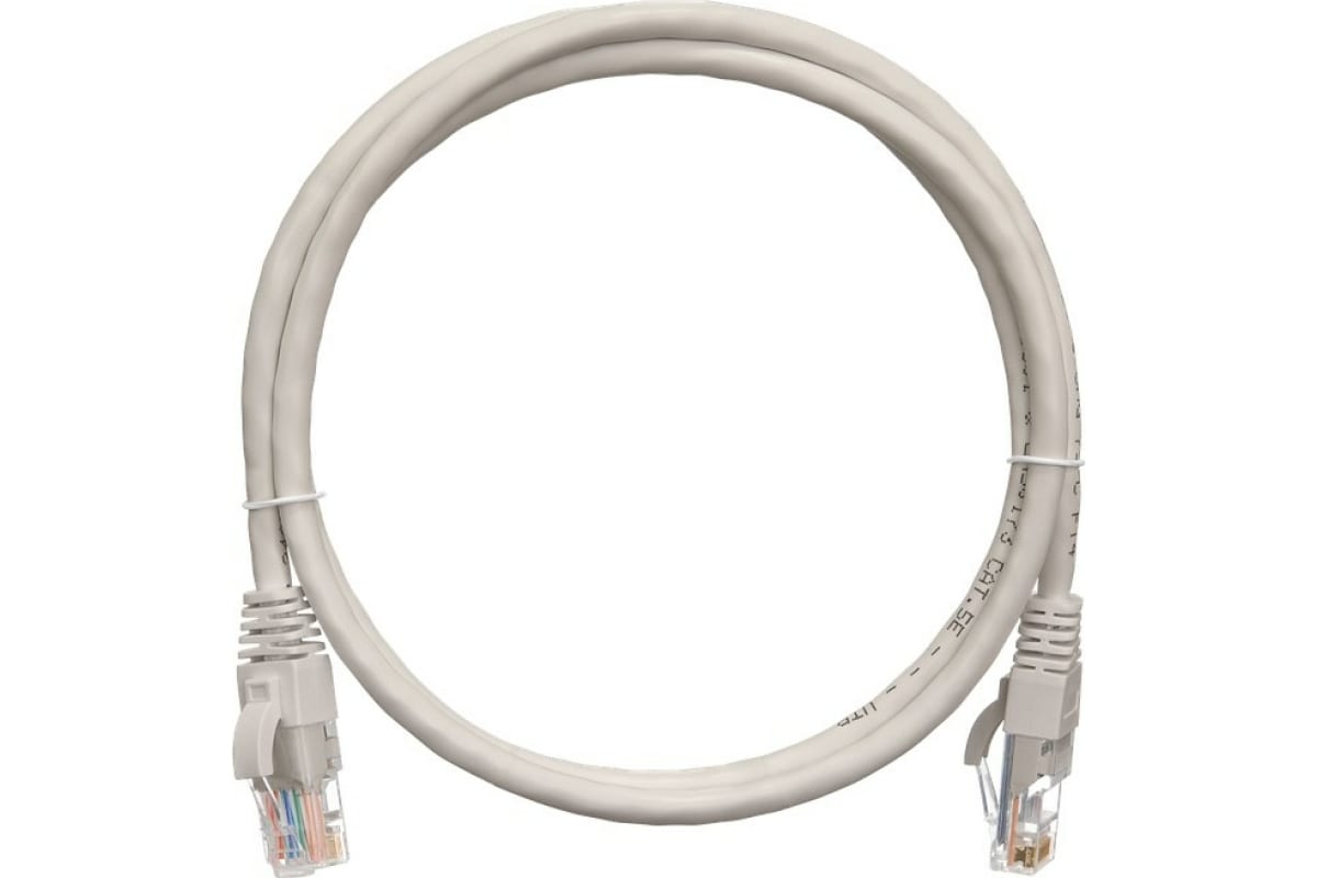 Кабель патч-корд U/UTP 6a кат. 0.5м NikoMax NMC-PC4UA55B-005-C-GY