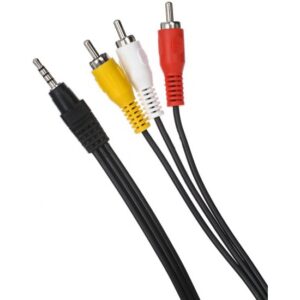 Кабель Telecom TAV4545-3M