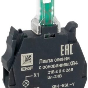 Лампа сменная c основанием EKF XB4-ESL-Y